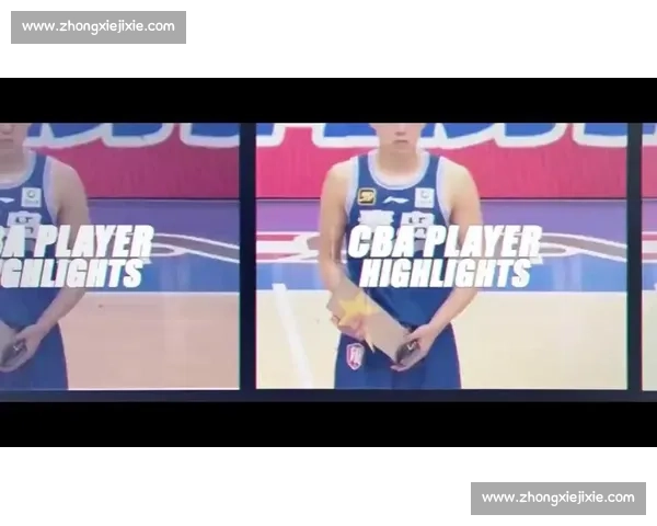 杨瀚森 NBA 选秀夜藏爱！袖口绣女友名 + 情侣手链实锤，青梅竹马太甜了