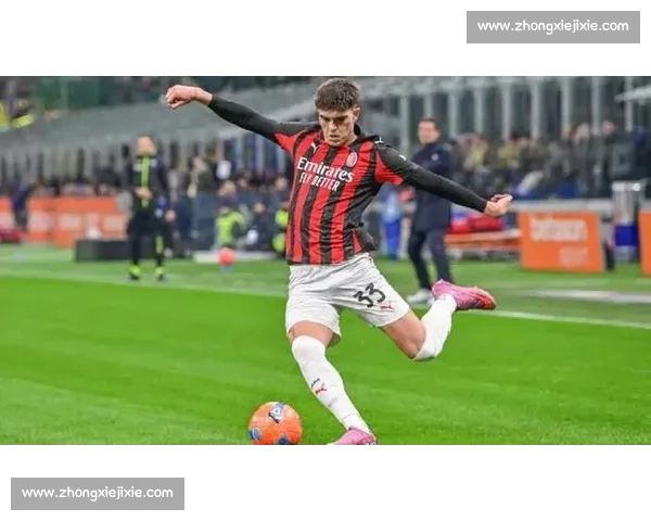 罗体：斯佩齐亚瞄准米兰左后卫新星巴尔泰萨吉
